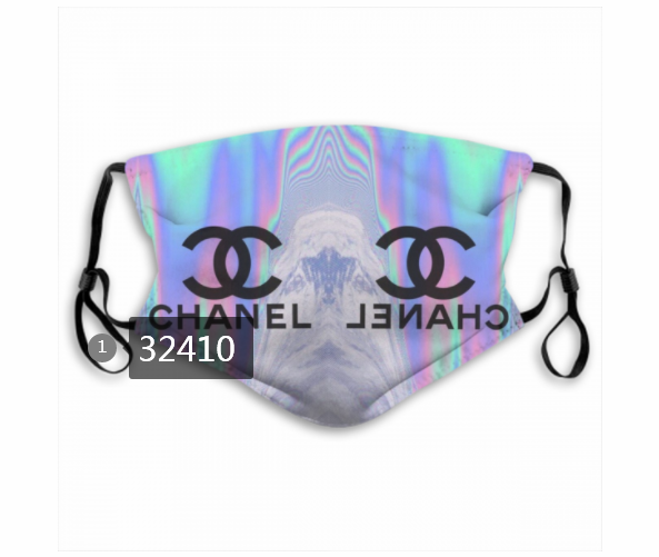 2020 108 Dust mask with filter->nfl dust mask->Sports Accessory